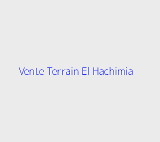Vente Terrain  Bouira